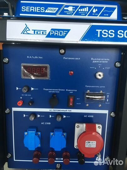 Генератор бензиновый TSS SGG 10000EH3A