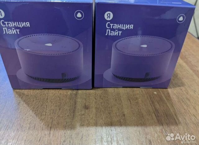 Яндекс станция lite фиолетовая купить в Москве | Электроника | Авито