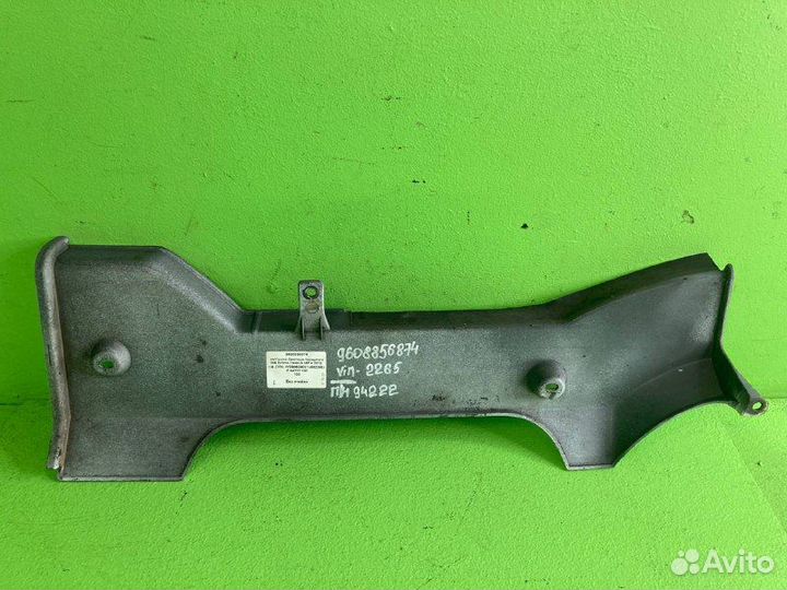 Заглушка бампера переднего mercedes-benz actros MP