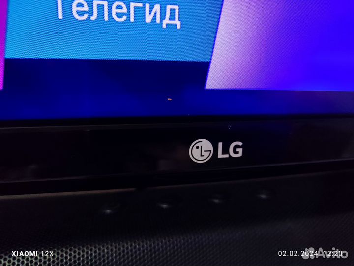 Телевизор lg 43