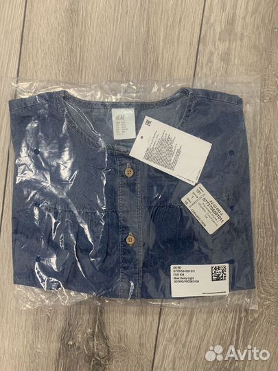 Блузка кофта 104 для девочки