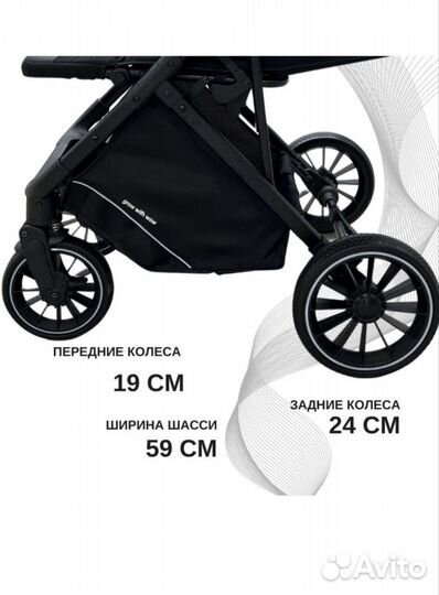 Прогулочная коляска luxmom h2