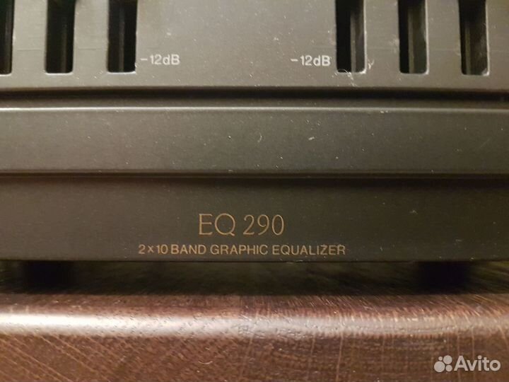 Эквалайзер Philips EQ-290