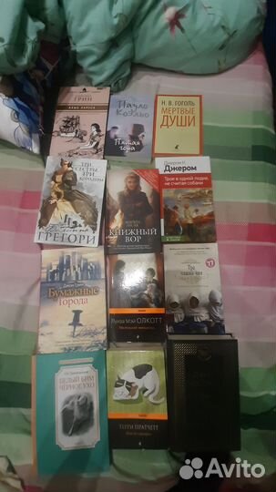 Лучшие книги