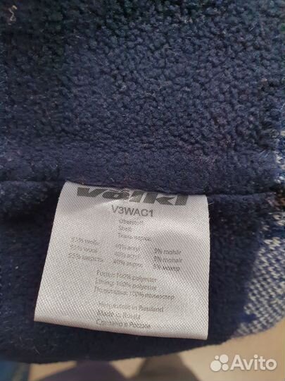 Шапка Volki детская зимняя