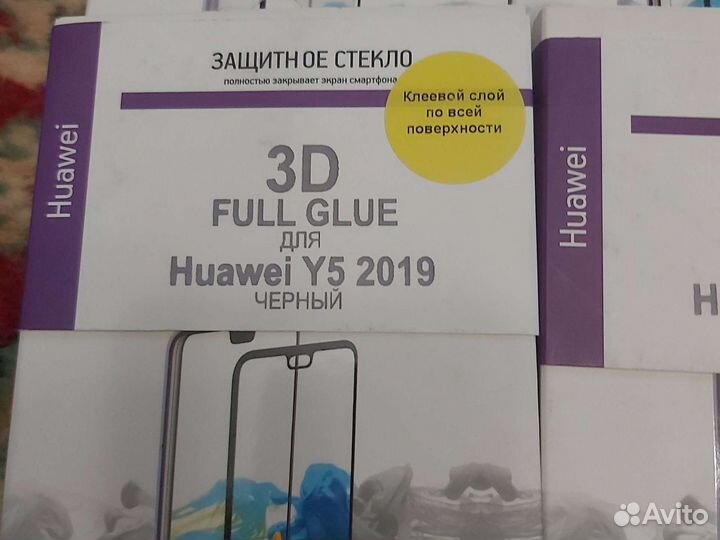Стекло защитное для экрана huawei Y5 2019 honor8S