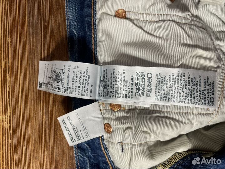 Джинсы Levi's 501 W31L32