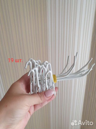 Держатели для вещей