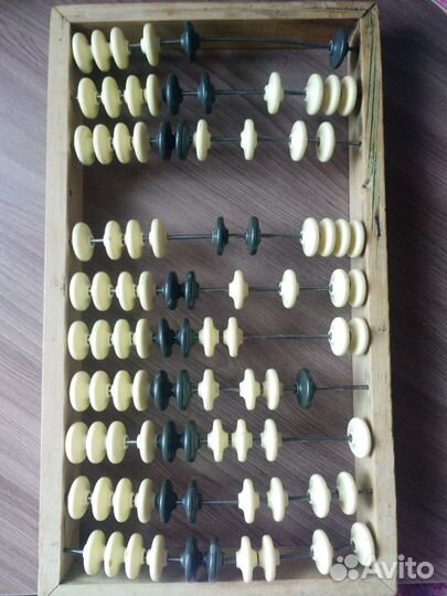 Счеты времен СССР