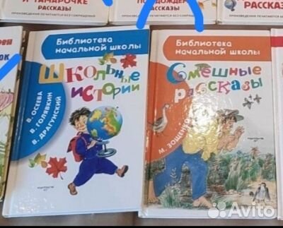 Книги для хх