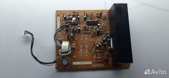AWZ6687, ANP2001-D