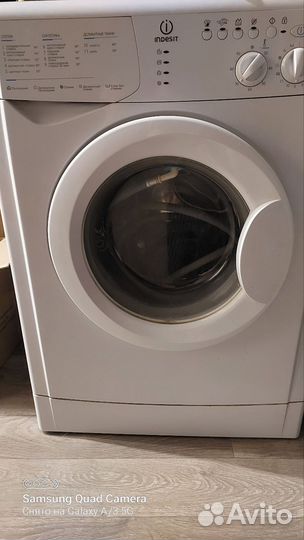 Стиральная машина