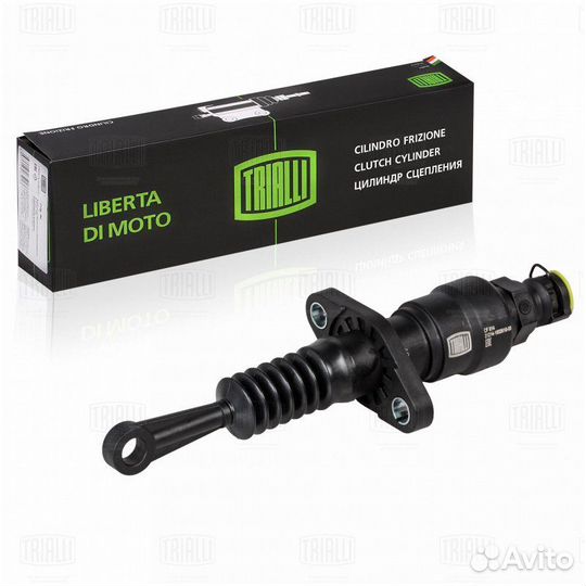 Цилиндр сцепления главный ваз-21214 