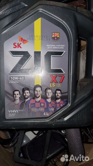 Масло моторное 10w40 zic