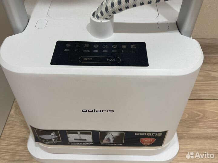 Отпариватель вертикальный