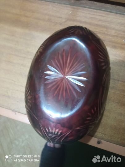 Ваза салатник винтаж СССР 1950 1970г.г