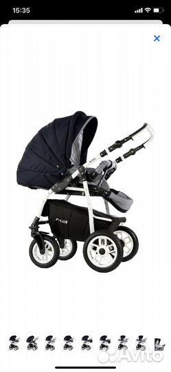 Коляска 2 в 1