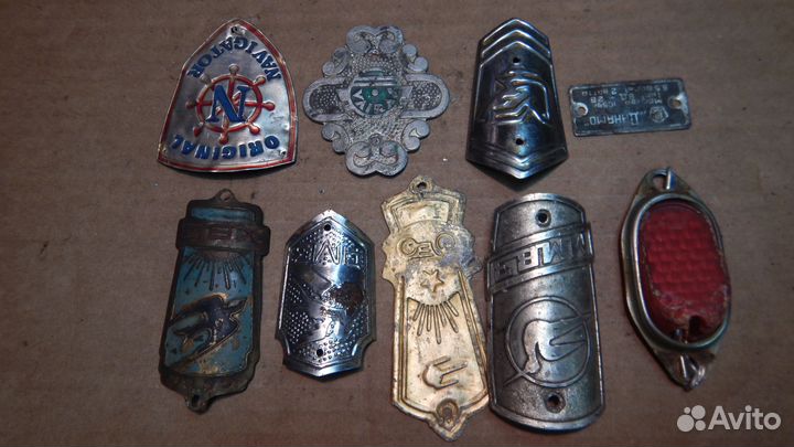 Велосипеды