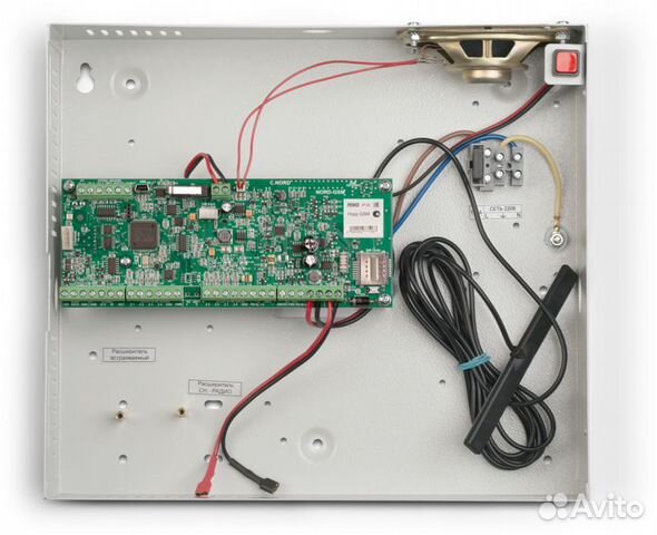 Комплект охранно-пожарной сигнализации