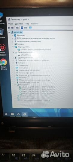 Sony vaio PCG-71211V