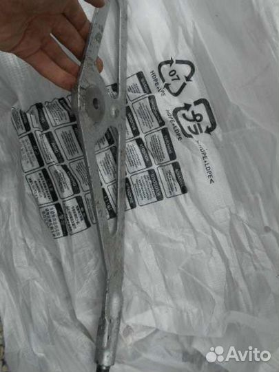 Коромысло Текстима