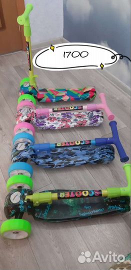 Самокаты новые детские и подростковые