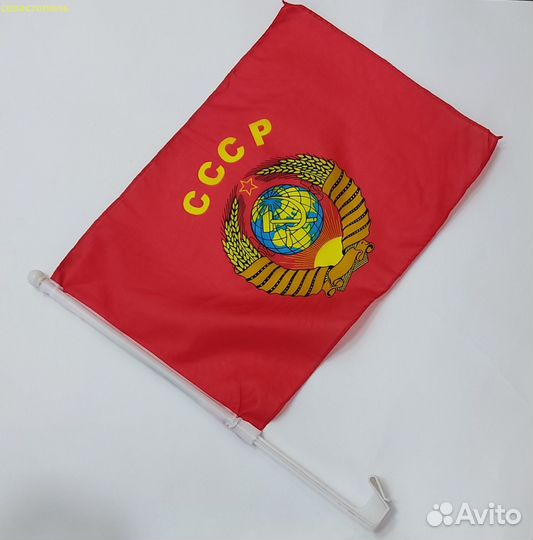 Флаги в наличии большой выбор