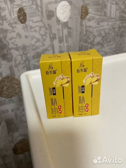 Вакуумный антицеллюлитный массажер новый