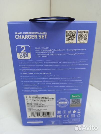 Сетевое зарядное устройство hoco Сетевое C62A Tupe