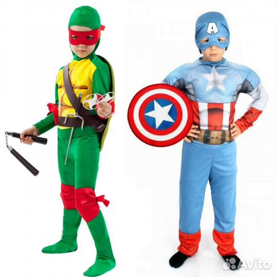 Карнавальные костюмы