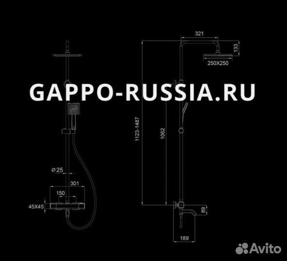 Душевая система Gappo 2491