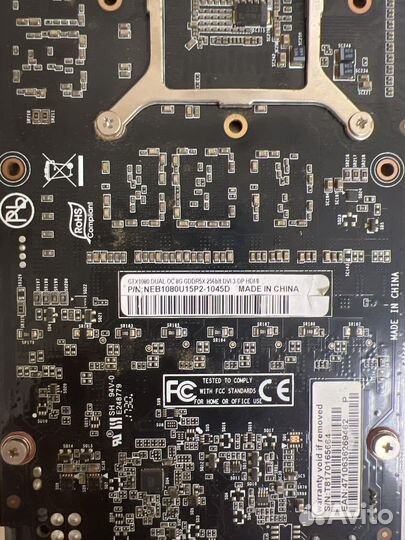 Palit GTX 1080 8GB