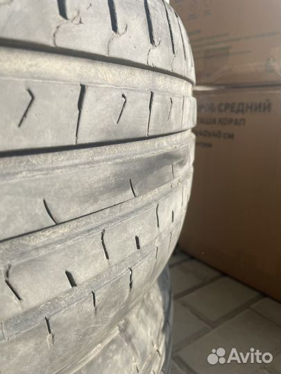 Firemax FM601 225/45 R18