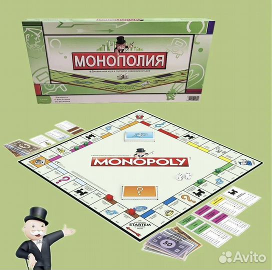 Игра монополия