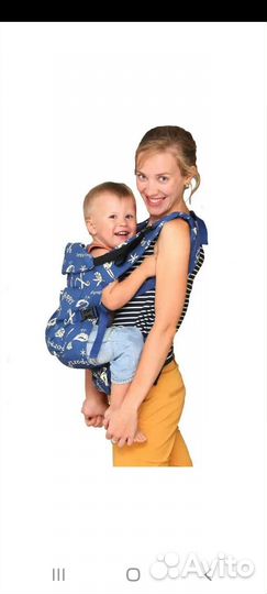 Эргорюкзак