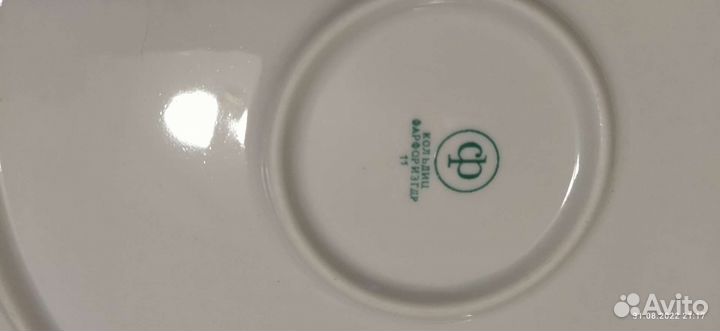 Фарфор германия