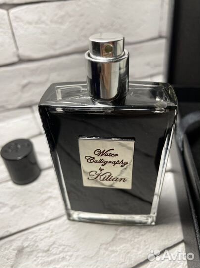 Killian Water calligraphy