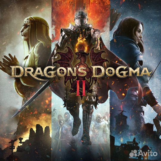 Dragon's Dogma 2 PS5 (отзывы)