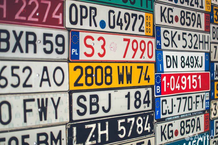 Дубликаты гос номеров