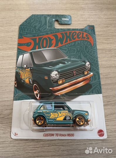 Hot wheels Fast & Furious 2024 Jetta, Nova, 56th