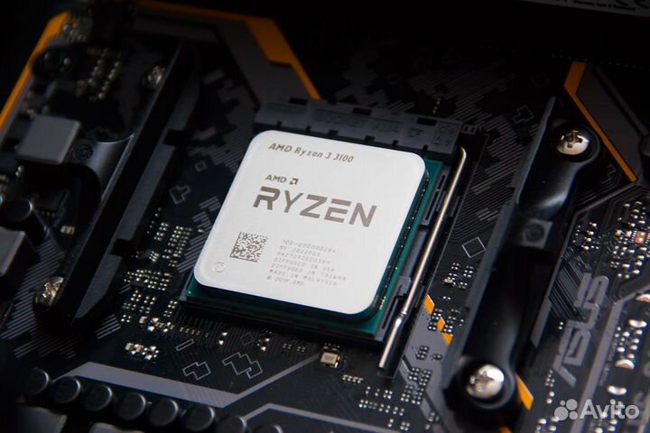 AMD