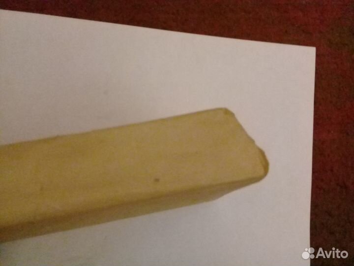 Парафин СССР