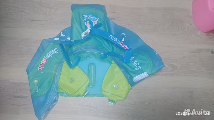 Круг для плавания