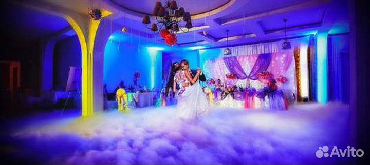 Тяжелый дым на первый танец молодых