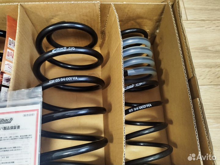 Пружины Volkswagen Polo 3 6N2 Eibach Pro-Kit