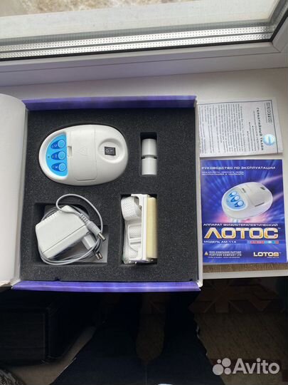 Аппарат физиотерапевтический Лотос