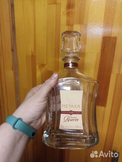 Коллекционные бутылки