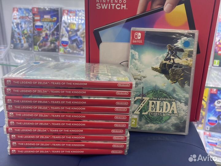 The legend of zelda Tears of the kingdom Nintendo