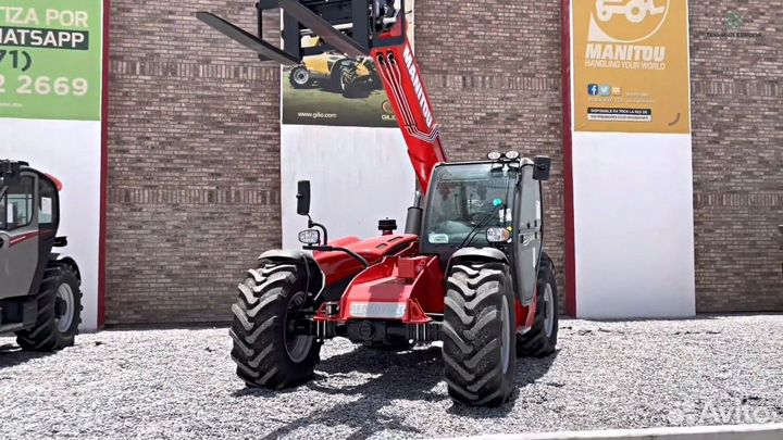 Телескопический погрузчик Manitou MLT-X 735 120 LSU, 2024