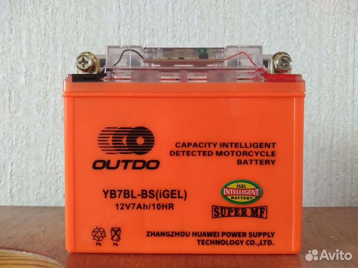 Аккумулятор для скутера 12v